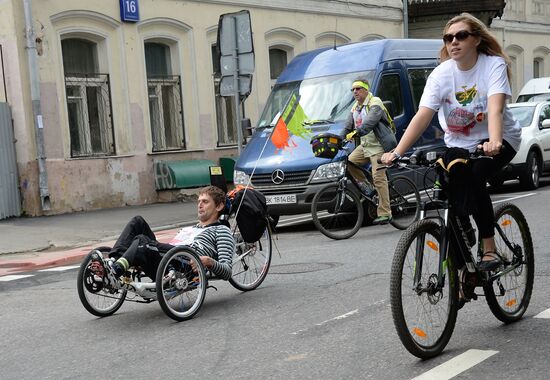 GUM bike riding