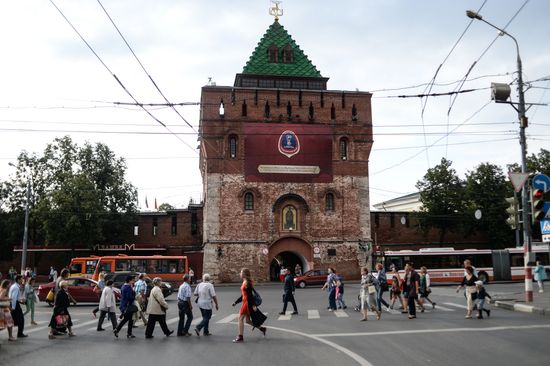 Russia's cities. Nizhny Novgorod