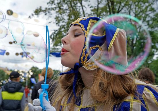Kaliningrad celebrates City Day