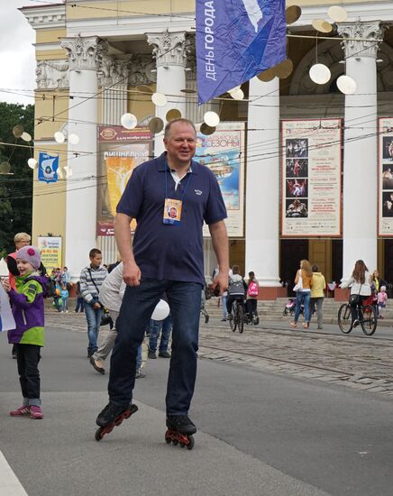Kaliningrad celebrates City Day