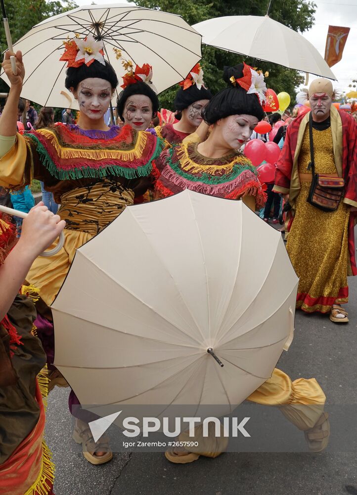 Kaliningrad celebrates City Day