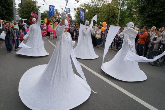 Kaliningrad celebrates City Day