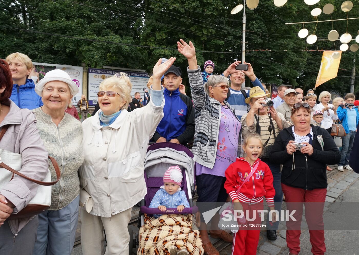 Kaliningrad celebrates City Day