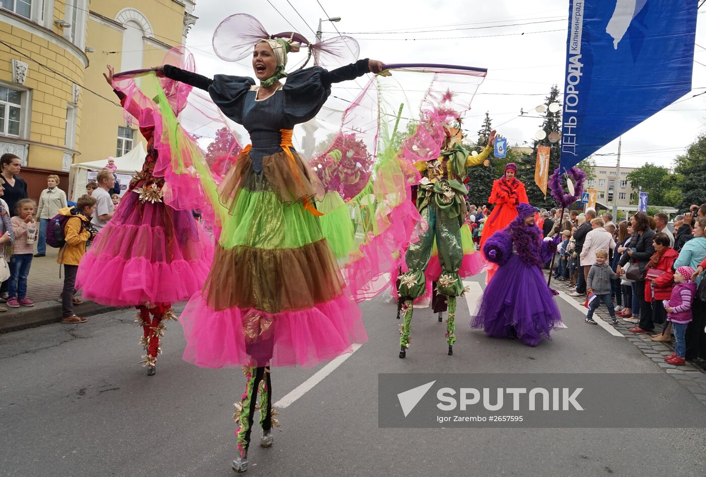 Kaliningrad celebrates City Day