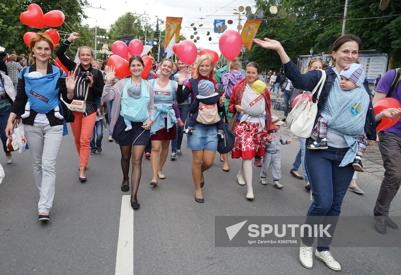 Kaliningrad celebrates City Day