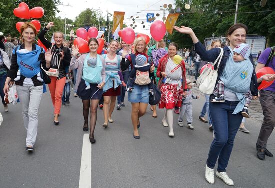 Kaliningrad celebrates City Day
