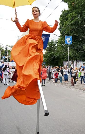 Kaliningrad celebrates City Day