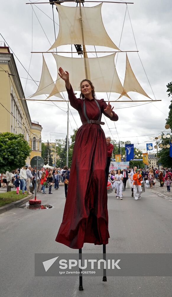 Kaliningrad celebrates City Day