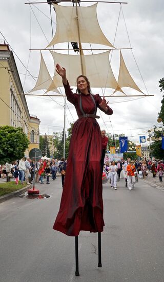 Kaliningrad celebrates City Day