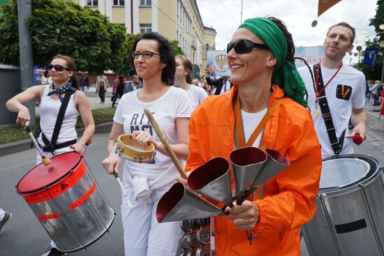 Kaliningrad celebrates City Day