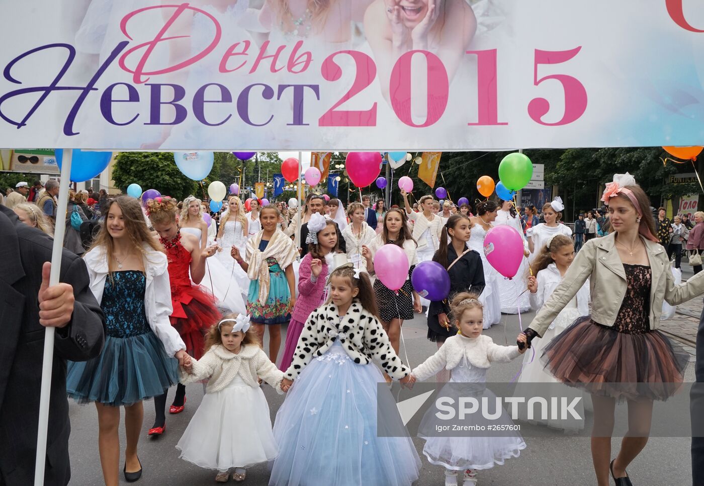 Kaliningrad celebrates City Day
