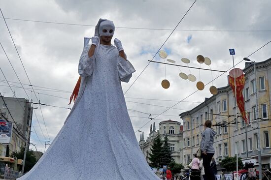 Kaliningrad celebrates City Day
