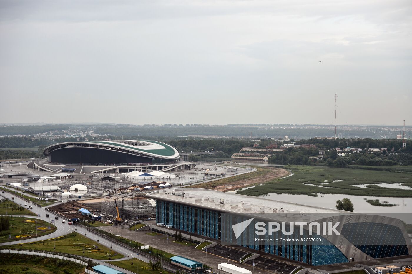 Russia's cities. Kazan