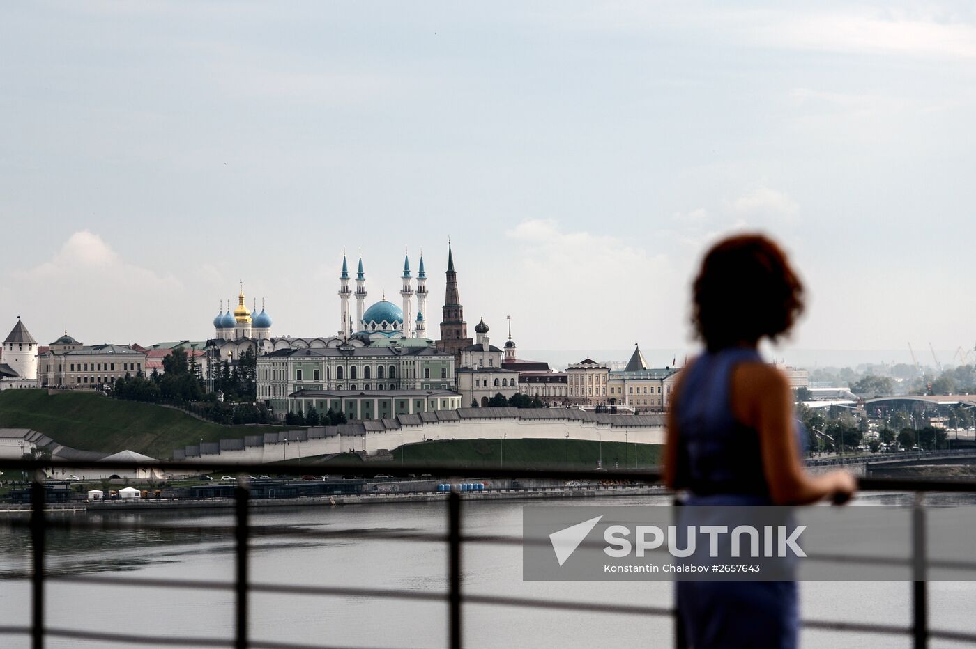Russia's cities. Kazan
