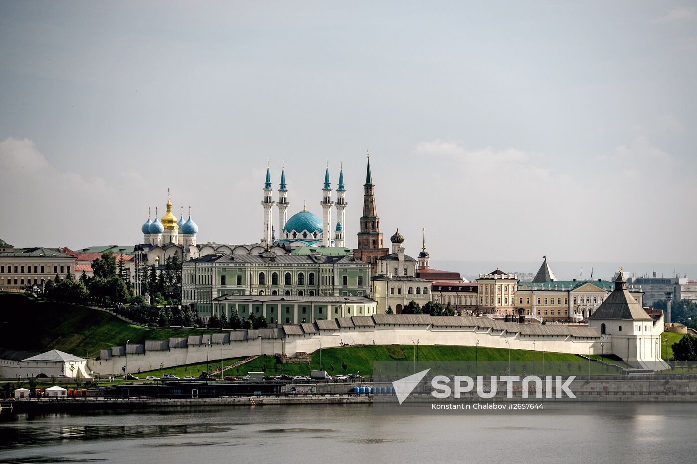 Cities of Russia. Kazan