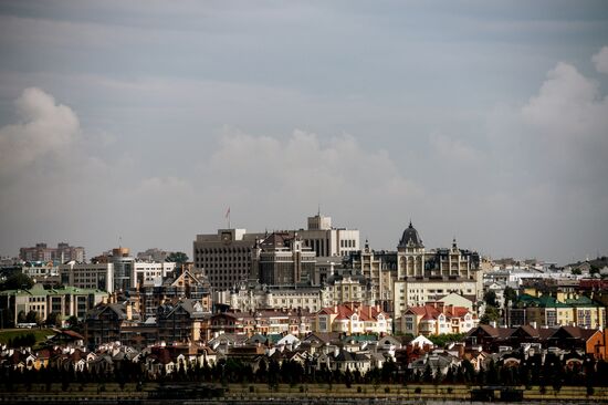 Cities of Russia. Kazan