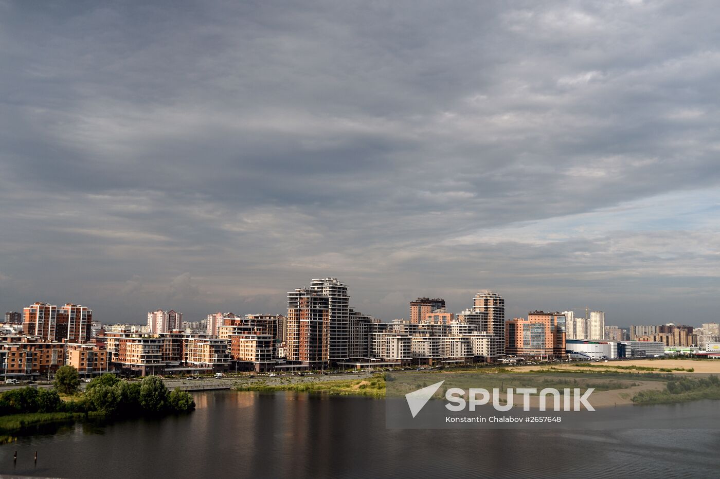 Cities of Russia. Kazan