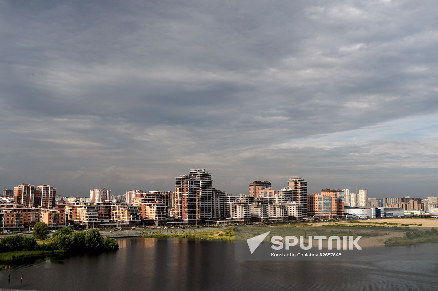 Cities of Russia. Kazan