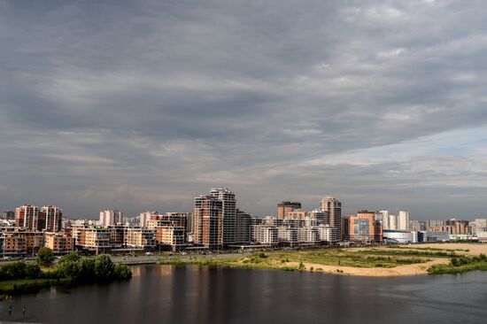 Cities of Russia. Kazan