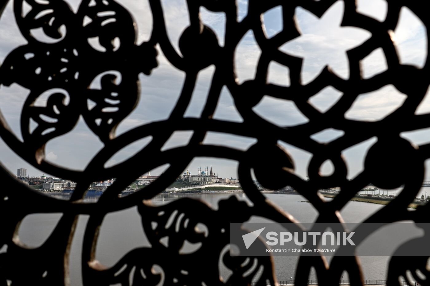 Cities of Russia. Kazan