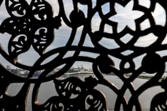 Cities of Russia. Kazan