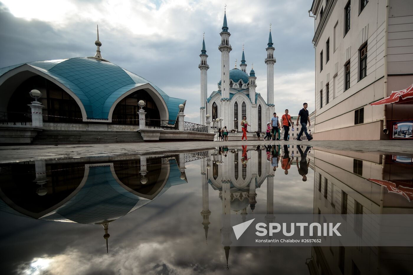 Cities of Russia. Kazan