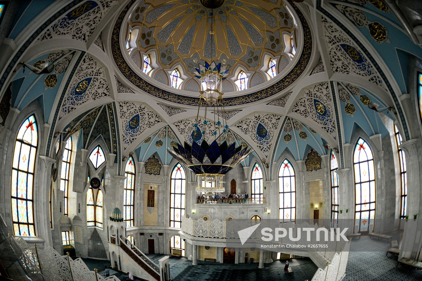Cities of Russia. Kazan