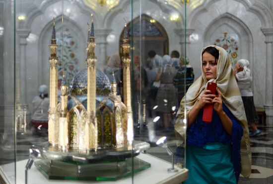 Cities of Russia. Kazan