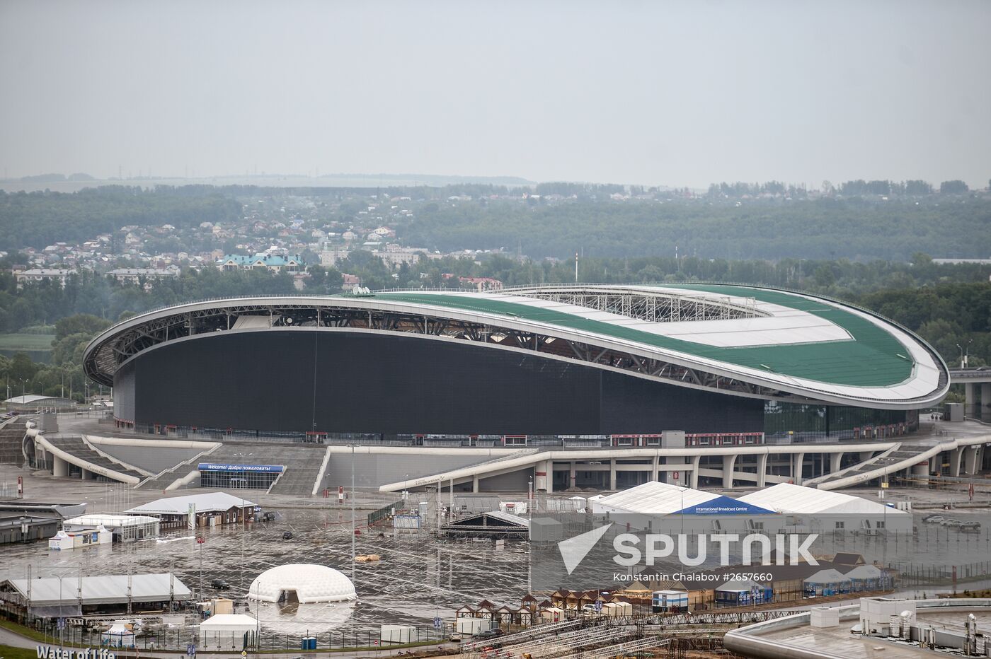 Cities of Russia. Kazan