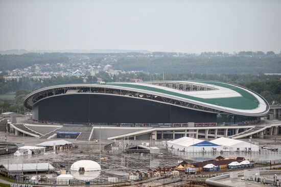 Cities of Russia. Kazan