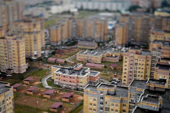 Cities of Russia. Kazan