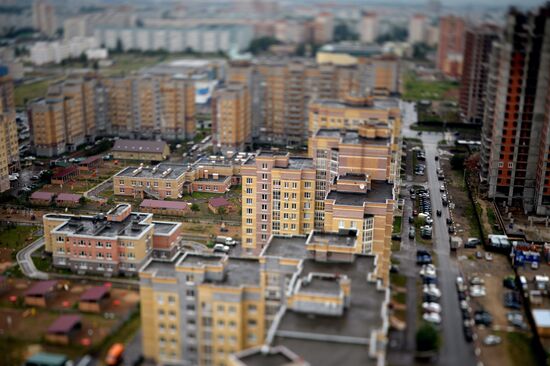 Cities of Russia. Kazan