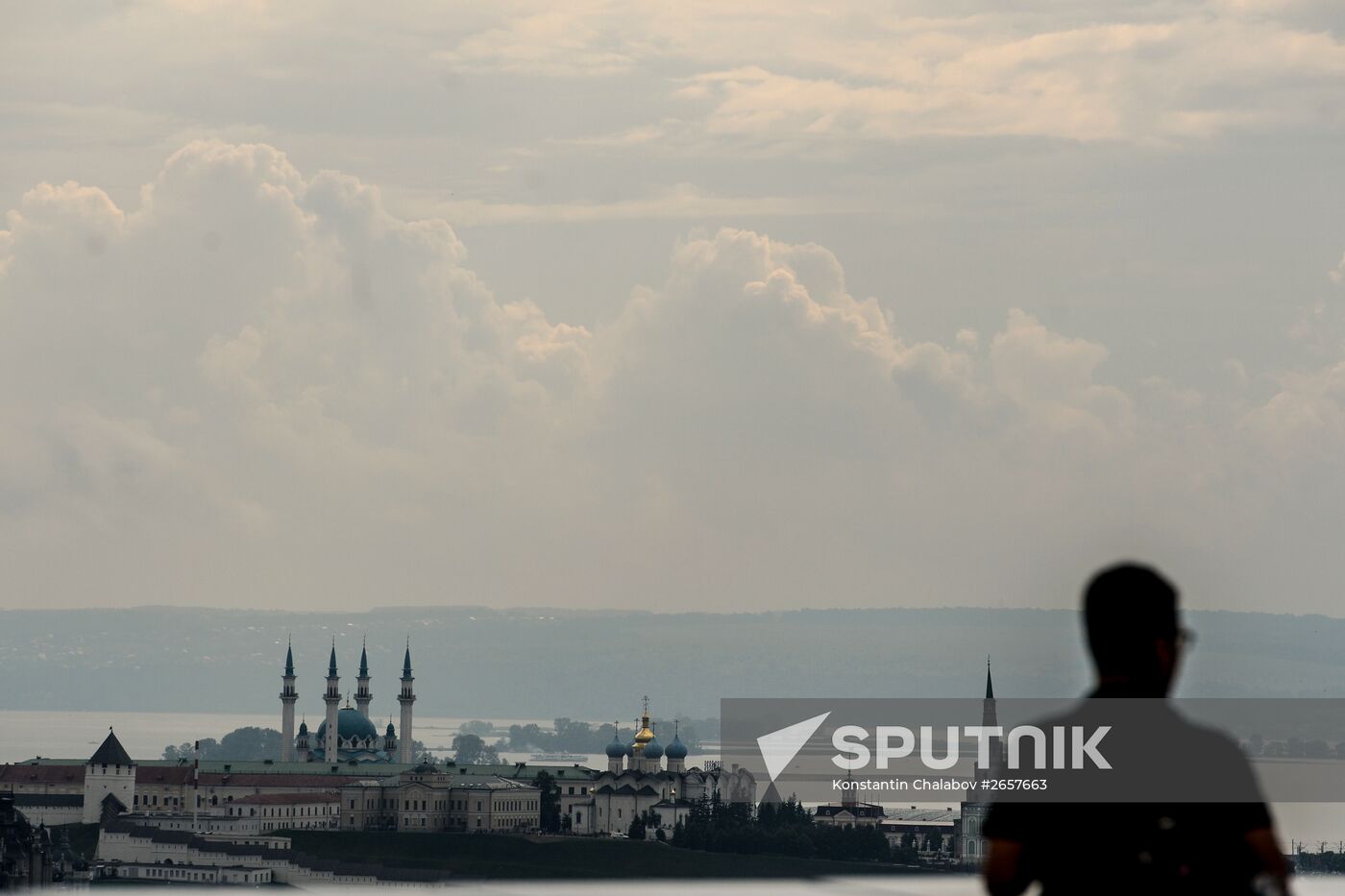 Cities of Russia. Kazan