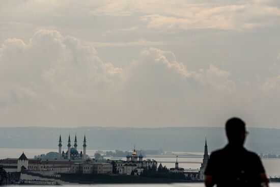 Cities of Russia. Kazan