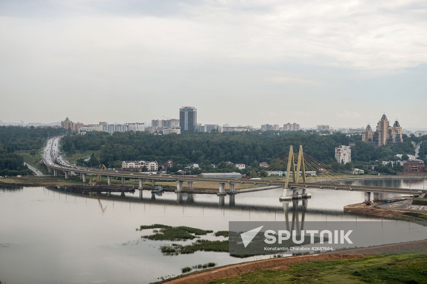Cities of Russia. Kazan