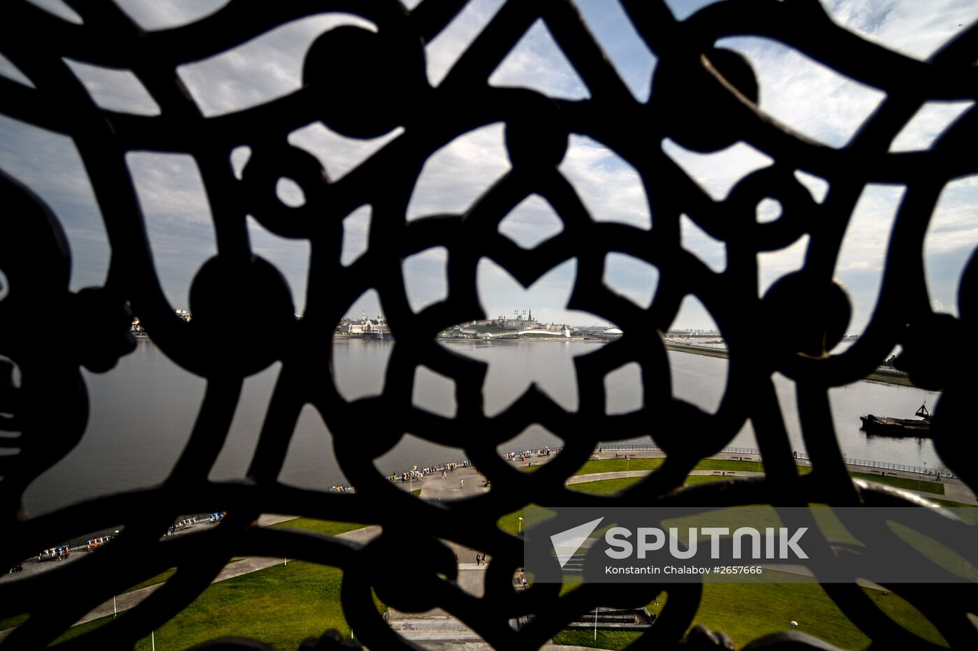 Cities of Russia. Kazan
