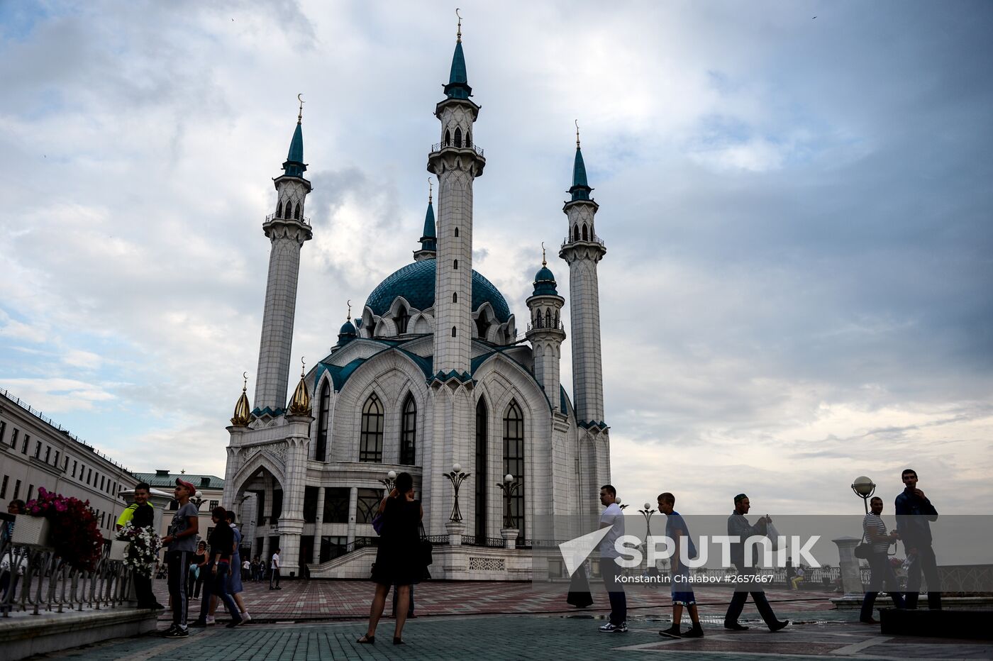 Cities of Russia. Kazan