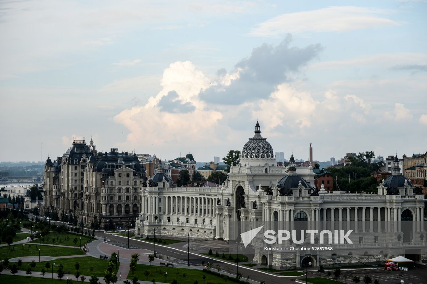 Cities of Russia. Kazan