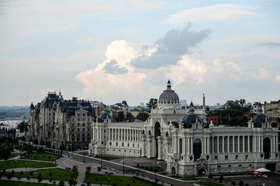 Cities of Russia. Kazan