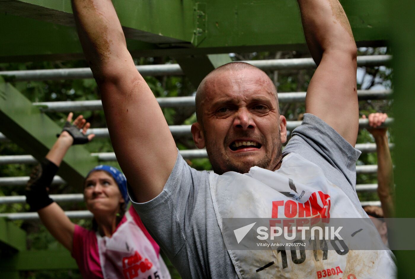 Race of Heroes in Vladivostok