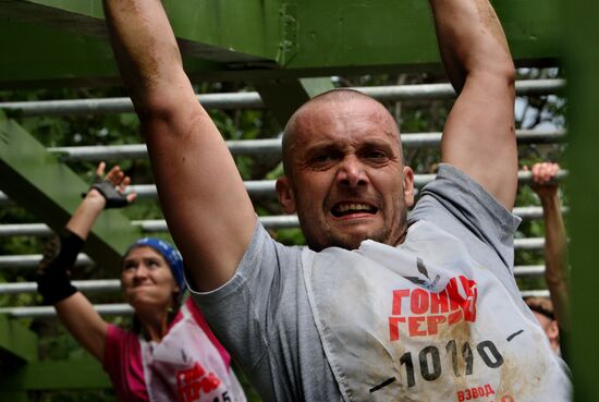 Race of Heroes in Vladivostok