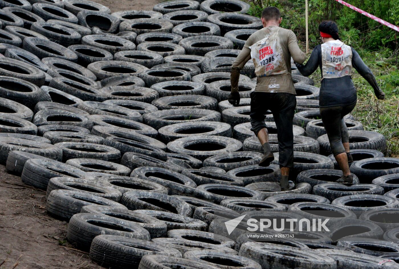 Heroes' Race in Vladivostok