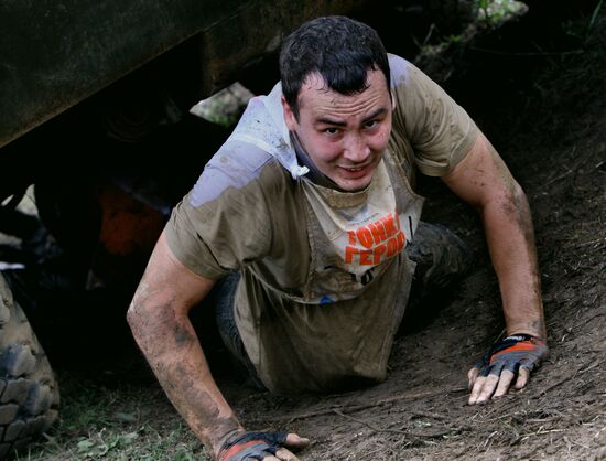 Heroes' Race in Vladivostok