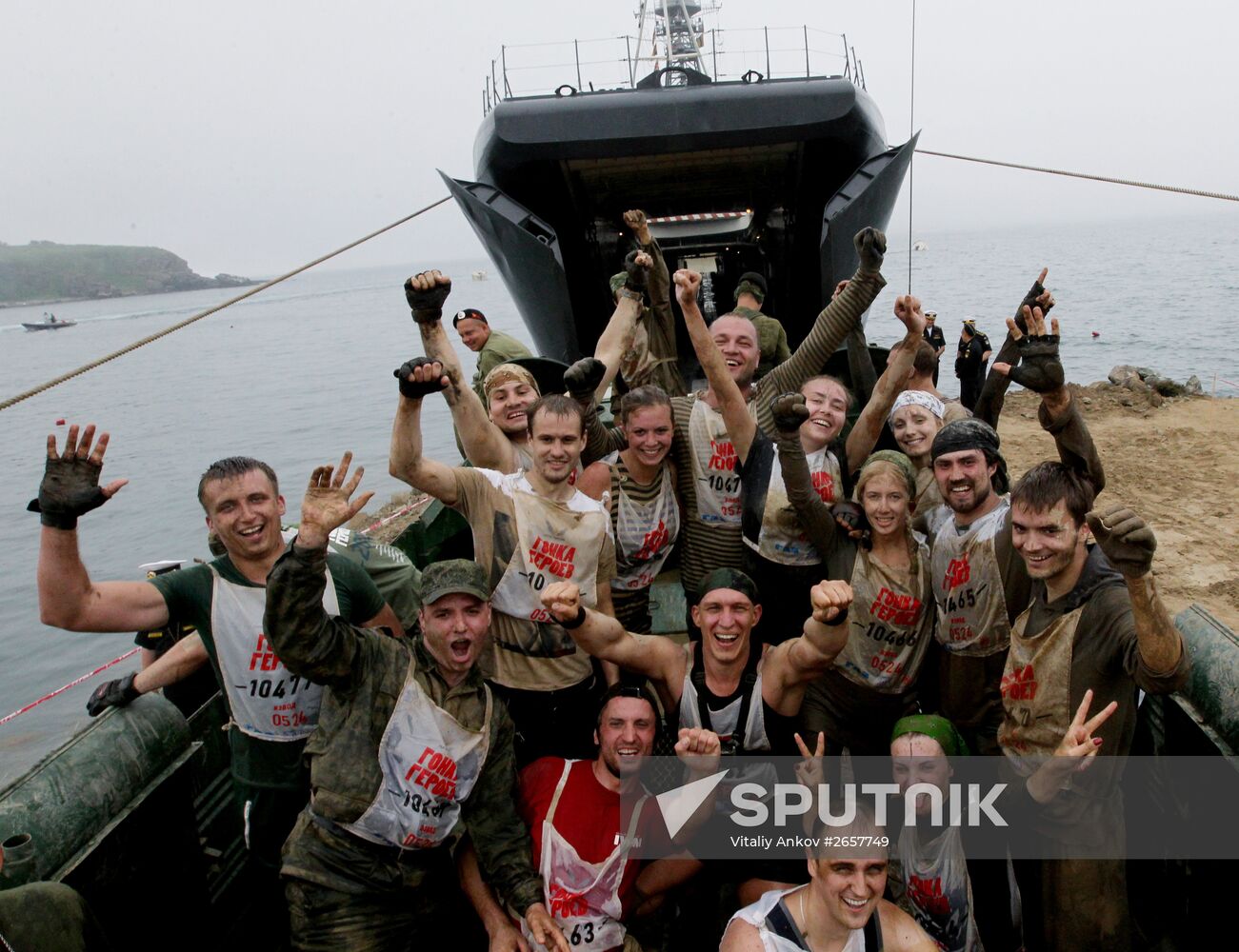 Heroes' Race in Vladivostok