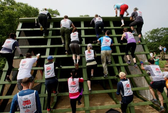 Heroes' Race in Vladivostok