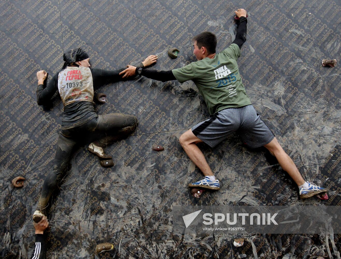 Heroes' Race in Vladivostok
