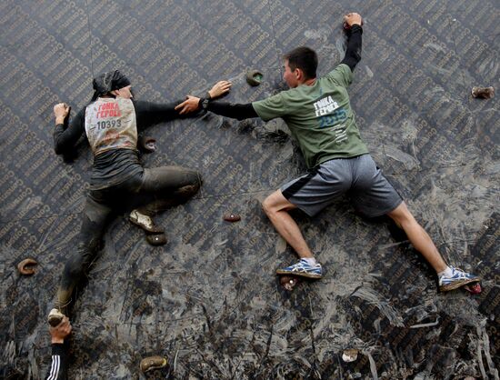 Heroes' Race in Vladivostok