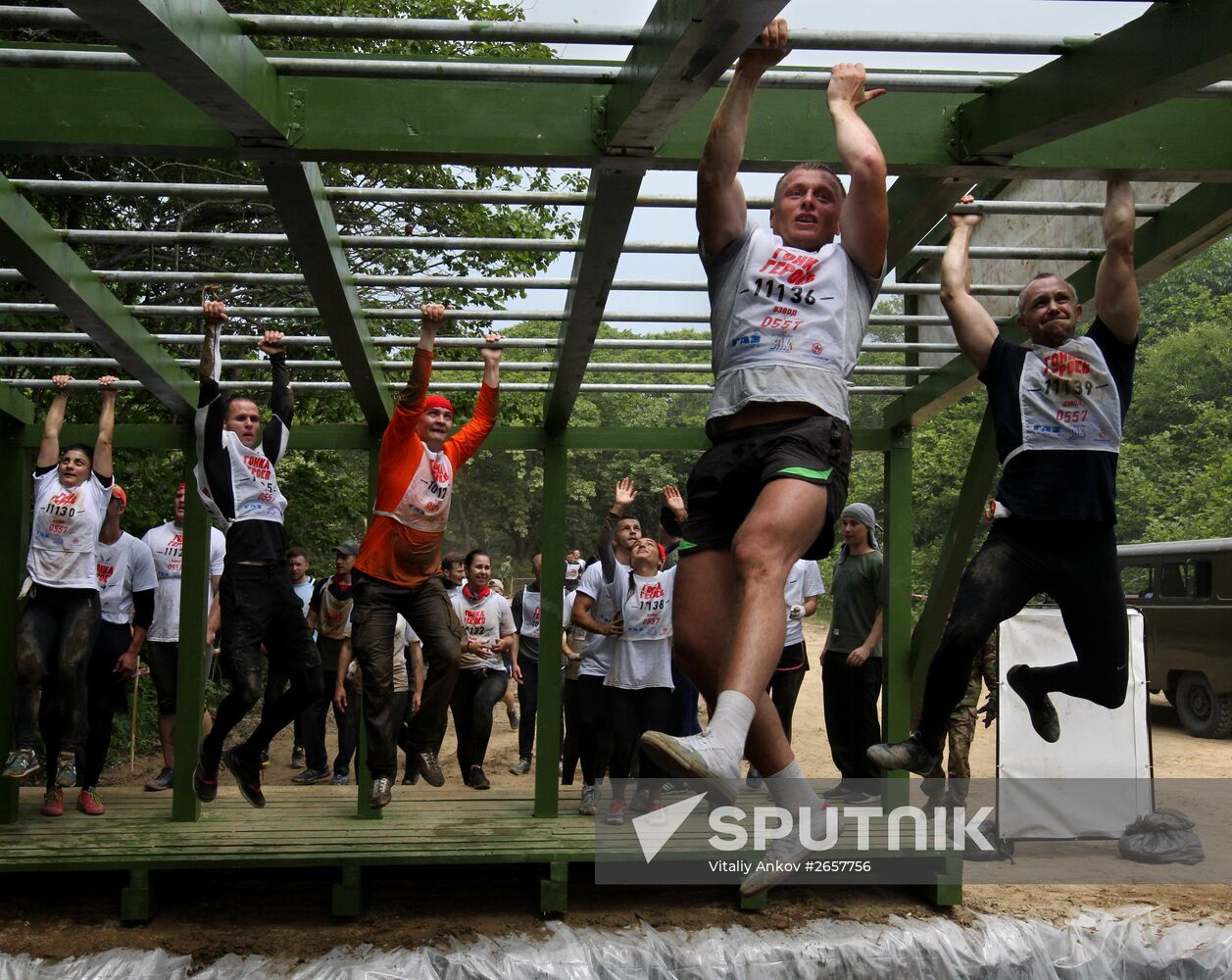 Race of Heroes in Vladivostok
