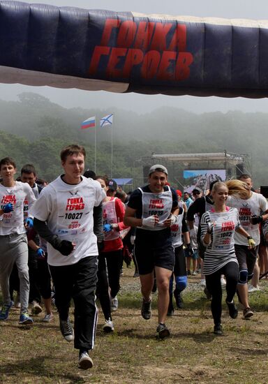 Race of Heroes in Vladivostok