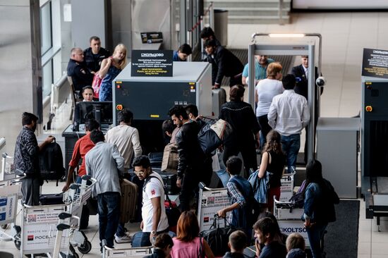 Cities of Russia. Yekaterinburg